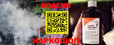 кокаин перу Берёзовский