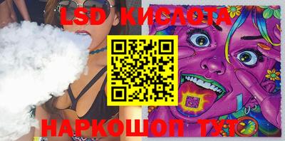 кокаин перу Берёзовский