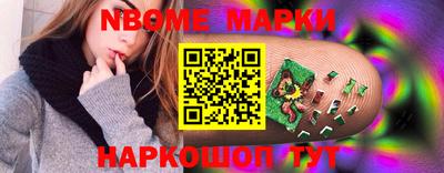 скорость mdpv Дмитров