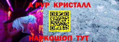 кокаин перу Берёзовский
