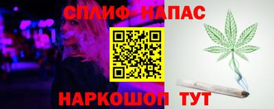 кокаин перу Беслан