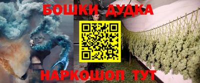 кокаин перу Берёзовский