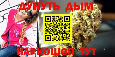 кокаин перу Берёзовский