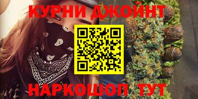 кокаин перу Беслан