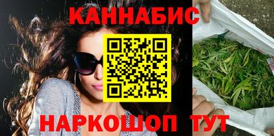 кокаин перу Беслан