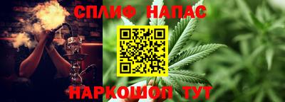 кокаин перу Берёзовский