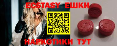 кокаин перу Берёзовский