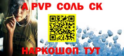 кокаин перу Берёзовский