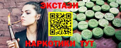 кокаин перу Берёзовский