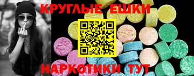 spice Добрянка