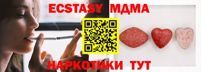 кокаин перу Берёзовский