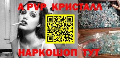 кокаин перу Берёзовский