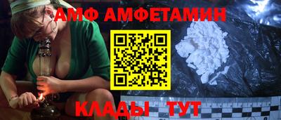 кокаин перу Берёзовский