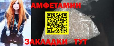 кокаин перу Беслан