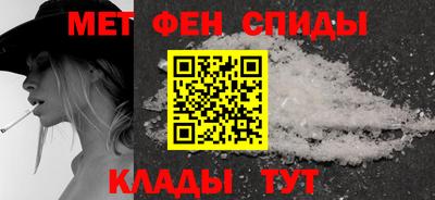 кокаин перу Беслан