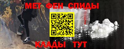 кокаин перу Берёзовский
