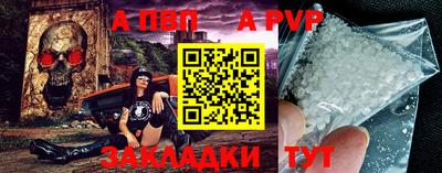 кокаин перу Беслан