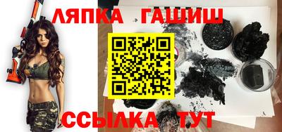 кокаин перу Беслан