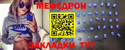 кокаин перу Беслан