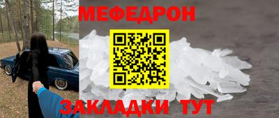 кокаин перу Берёзовский